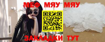 марки lsd Краснодар