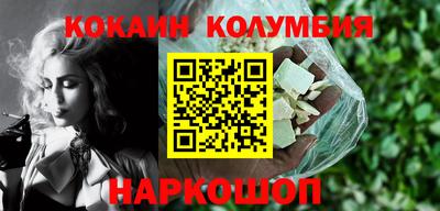 мет Краснознаменск