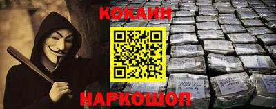 марки lsd Краснодар