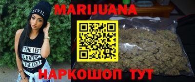 мет Краснознаменск