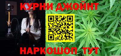 марки lsd Краснодар