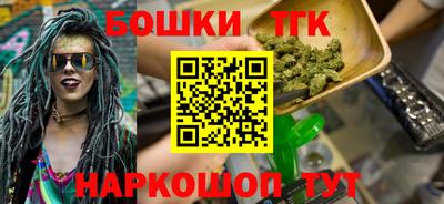 марки lsd Краснодар
