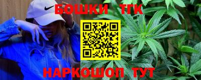 марки lsd Краснодар