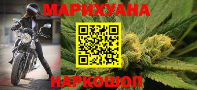 мет Краснознаменск