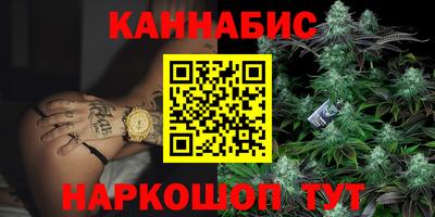марки lsd Краснодар