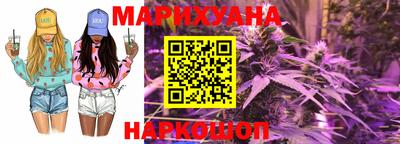 кокаин перу Краснокаменск