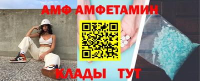 мет Краснознаменск