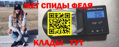 кокаин перу Краснокаменск