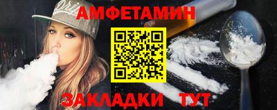 марки lsd Краснодар