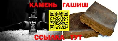 мет Краснознаменск