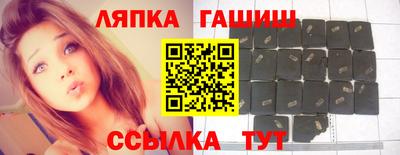 мет Краснознаменск
