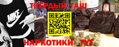 мет Краснознаменск