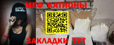 марки lsd Краснодар
