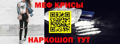 марки lsd Краснодар