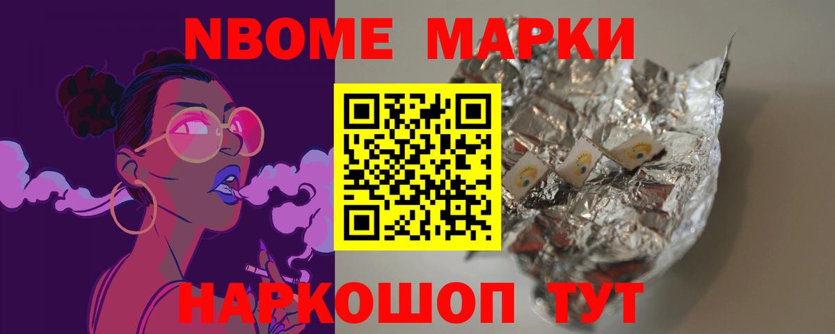 Клинцы  ЛСД экстази кислота  ЛСД экстази ecstasy  Вход с VPN 